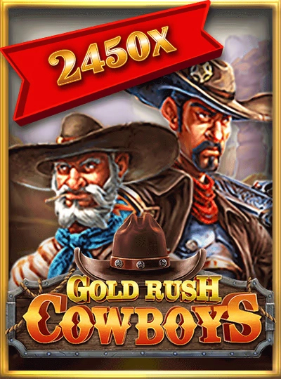 775wi new game